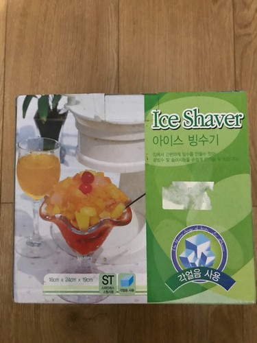 Manual ice shaver hand - shaver,